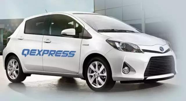 中东电商好做吗,中东电商配送物流模式崛起