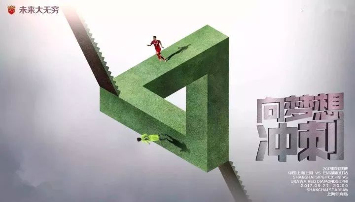 全国众志成城挽救国家危难,全国团结抗战