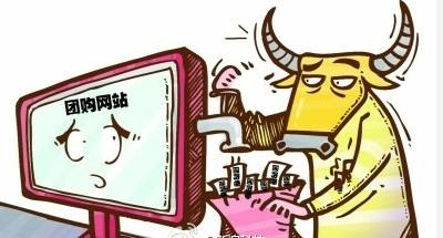 s7全球总决赛门票,s7世界赛第一张门票