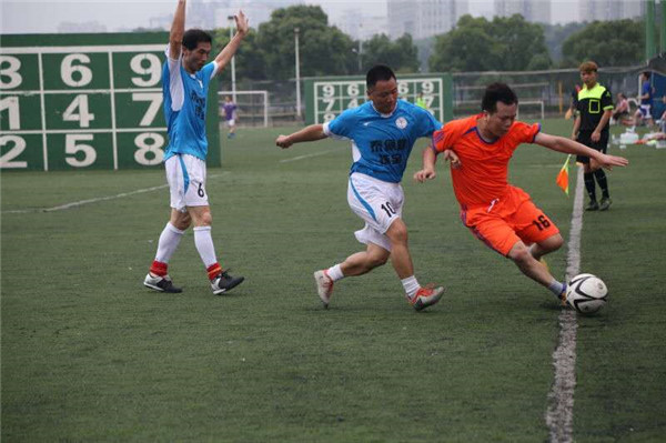 2023年中国职工足球联赛,2021中国职工足球联赛总决赛