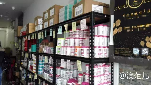 亲历｜在墨尔本华人店买到问题水光针，退货无门！