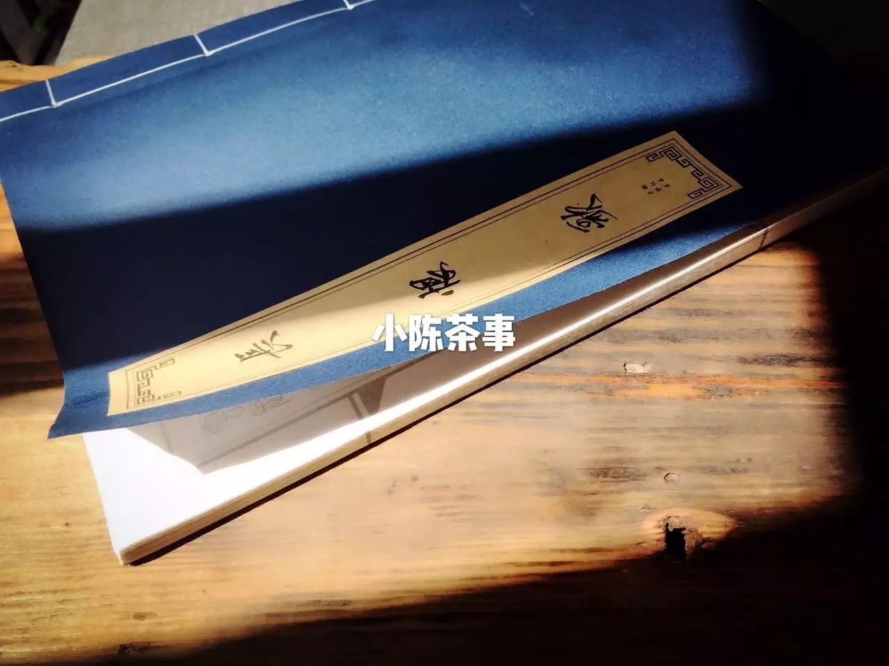 什么是茶的正确冲泡方法,什么是茶呢