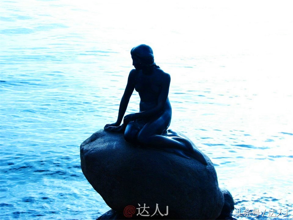 达人J：童话王国丹麦-我愿意