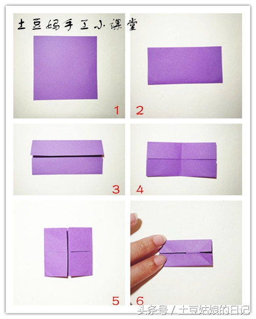 032桌子和椅子的折纸方法,这下娃娃们可有地方开茶话会了哦