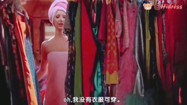 武汉FUN肆说：据说这是你本周工作的主要内容