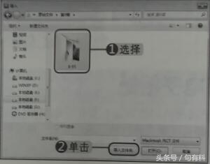 pr濡備綍璁╁浘鐗囦紶杩涚浉妗嗕腑,鐢╬r鎬庝箞缁欑収鐗囧仛鐩告