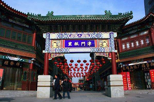 天津必去的十大景点排行榜,天津十大必去的地方