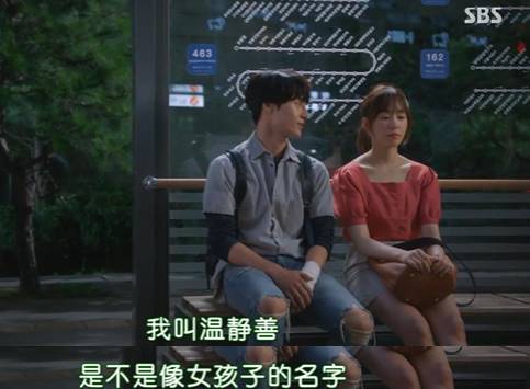 抛开狂撒鸡汤的烂俗剧情,没想到这部剧还有隐藏的看点