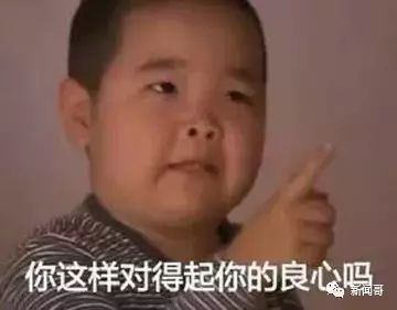 纹眉为什么会开运眉,女子纹眉纹错了商家不退钱