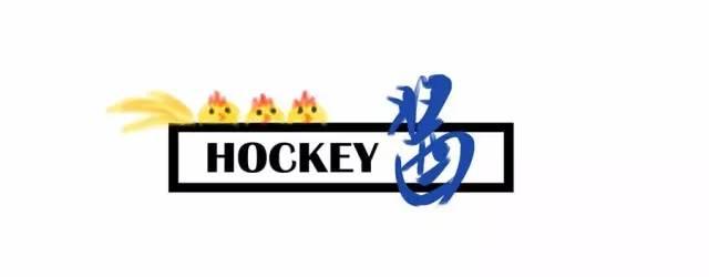 冰球员,冰球队拍照