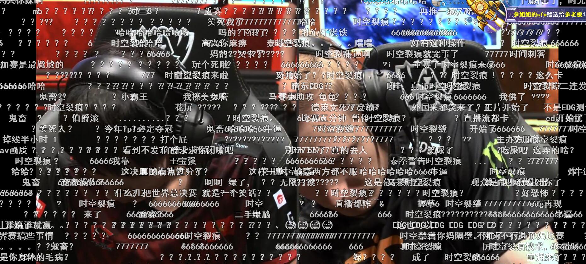 lols7总决赛所有视频,lols7总决赛介绍