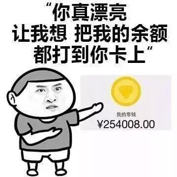 没眼看,当小厨娘穿上汉服,却变成现代版仙度瑞拉