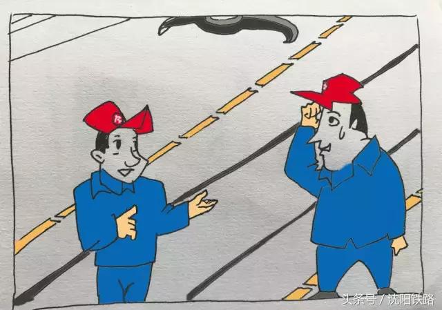 “7S”管理是啥概念?咱们去吉林车辆段看看就知晓啦,他们规范现场管理见成效了!