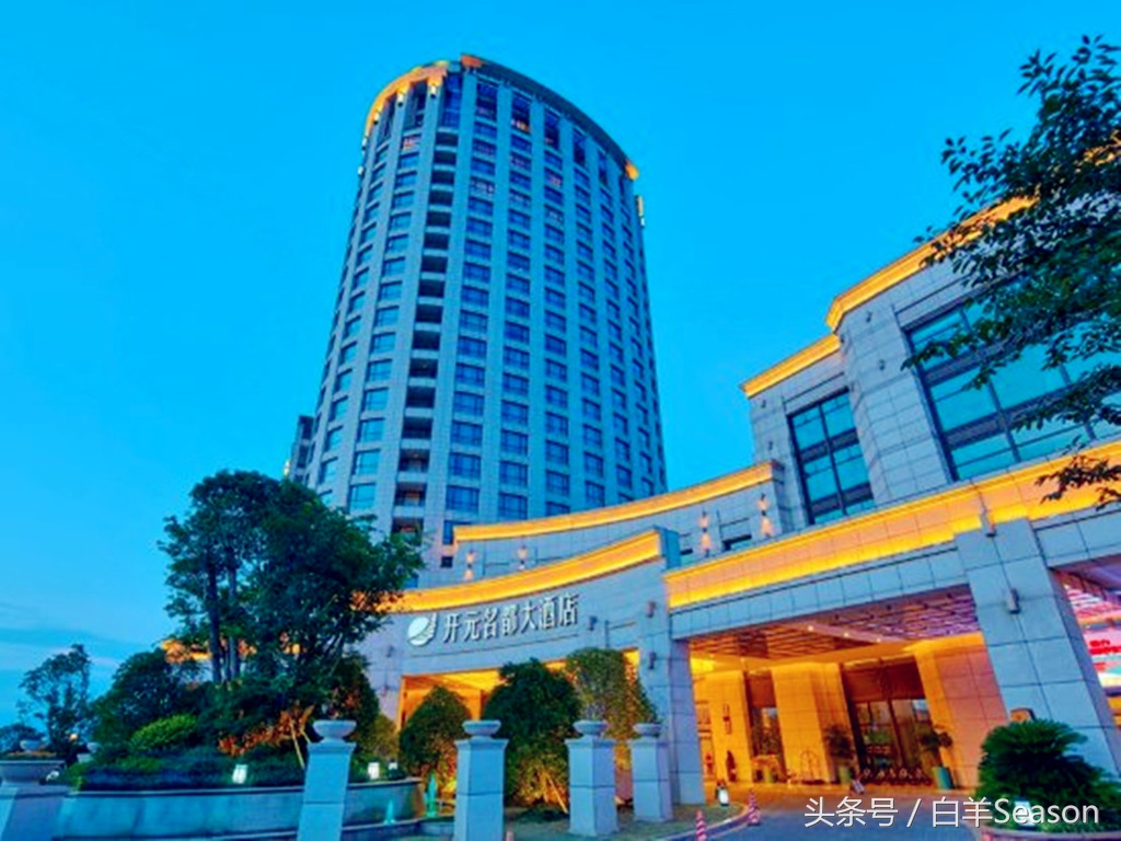 南昌凯美开元名都大酒店健身中心,南昌凯美开元名都大酒店自助餐