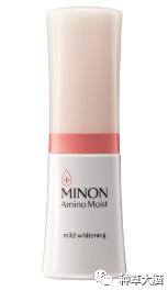 泛红适合用的补水保湿精华,平价美白保湿精华