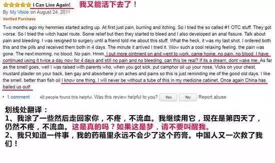 一双承载我们童年记忆的回力鞋，是怎样在欧美卖出10倍高价的