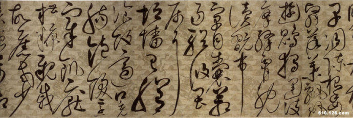 宋徽宗草书千字文带译文,草书千字文宋徽宗高清全图