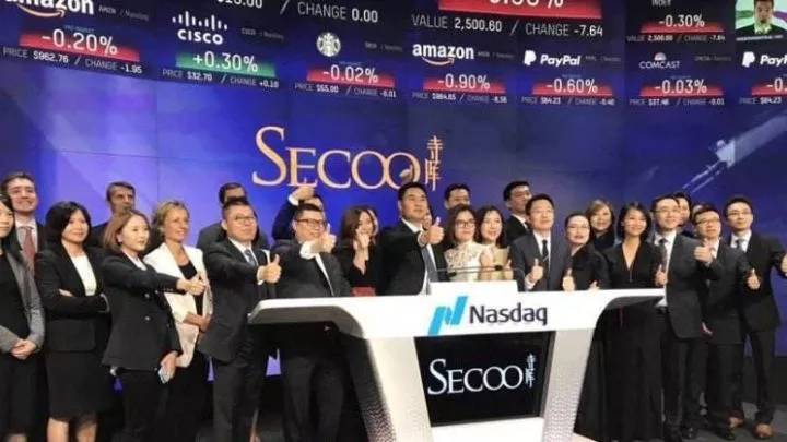 奢侈品电商寺库上市,奢侈品平台寺库的现状