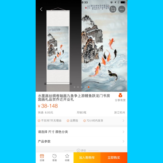 书法侵犯著作权,书法作品怎么算侵犯他人著作权