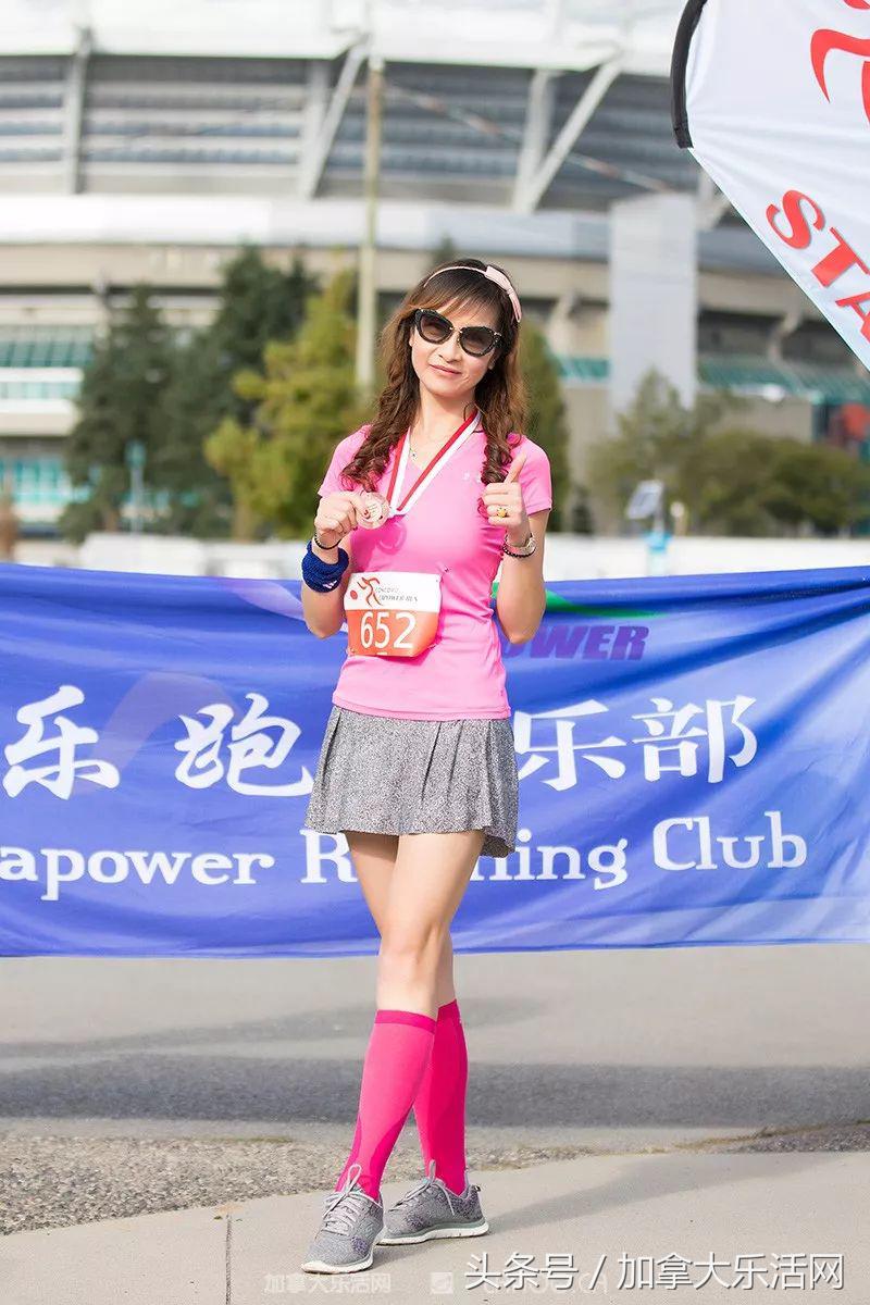 乐活体育节：ConcordLapowerRun帅哥美女实力抢镜