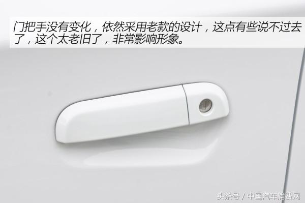 新款名爵3,名爵3最新款