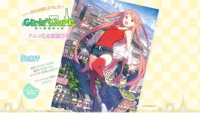 入坑fgo必须要看的新手攻略重置版,fgo入坑两个月建议