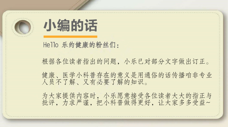 为啥医生让我做核磁，让他做CT？X光、CT、核磁到底有啥区别？