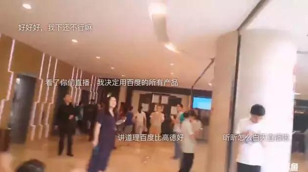 神广告,神广告创意上天