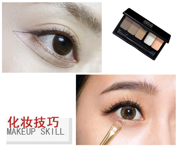 卧蚕肿怎么画,卧蚕突出怎么画眼线