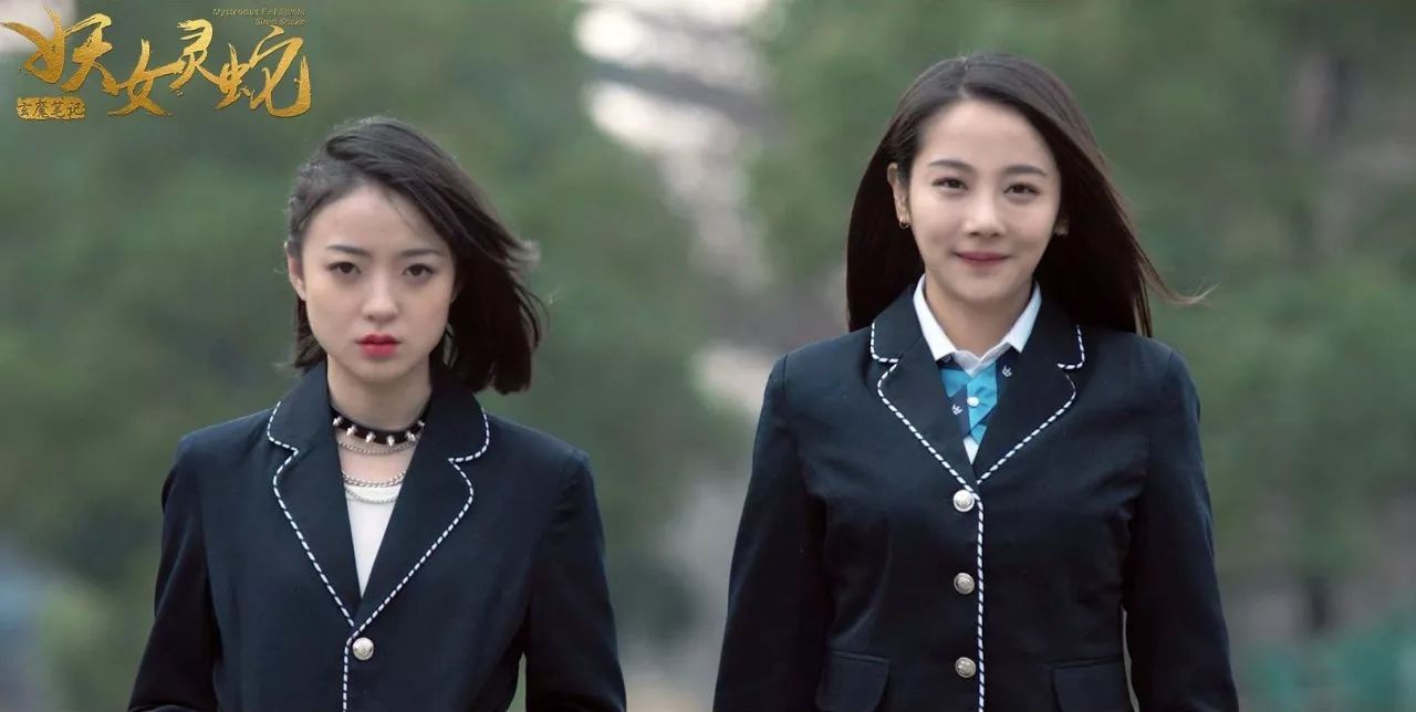 动作、爱情电影《玄魔笔记之妖女灵蛇》即将上映,精美剧照流出!