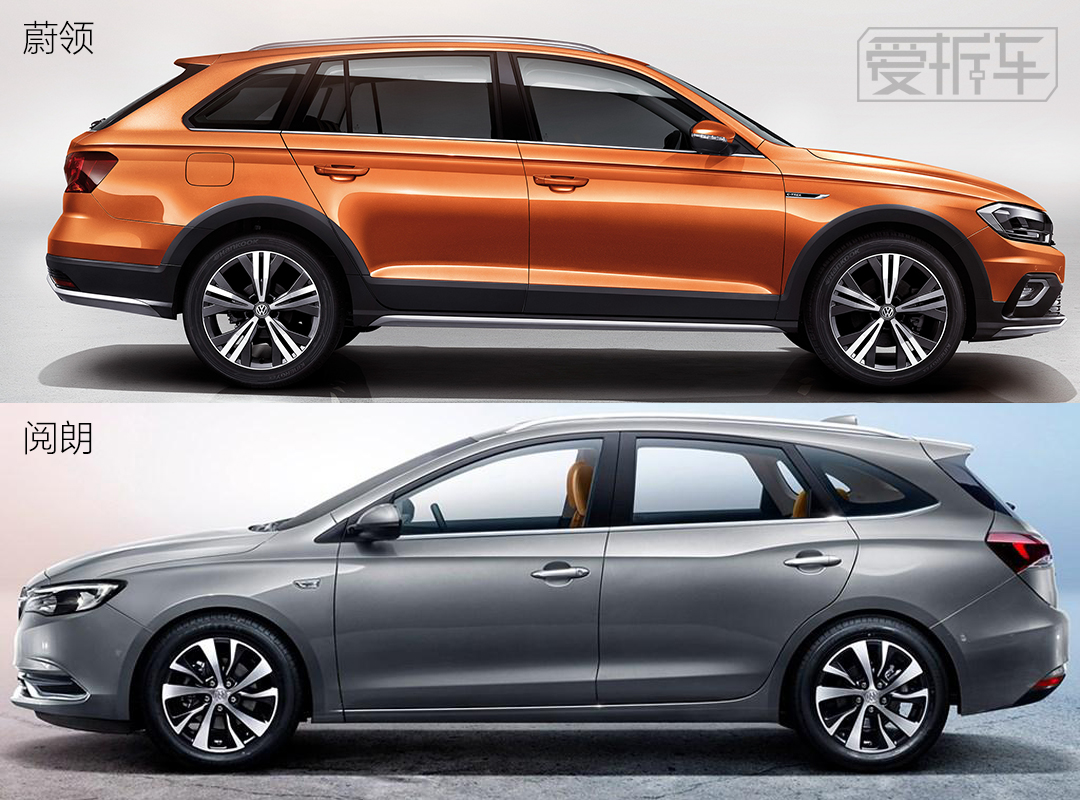 别克新英朗旅行车,英朗旅行版即将上市