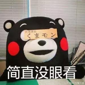 没眼看,当小厨娘穿上汉服,却变成现代版仙度瑞拉