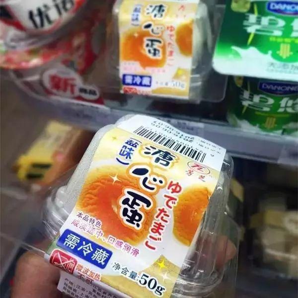 喜士多便利店美食推荐,7仔好吃单品