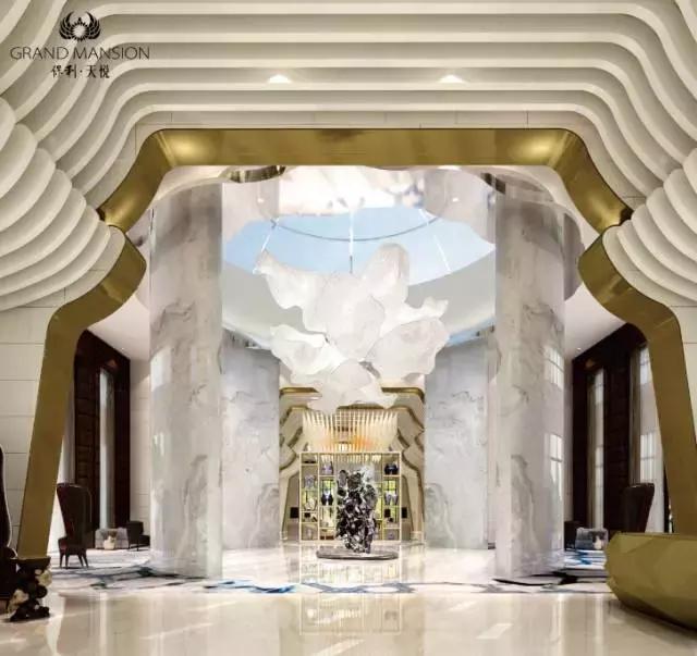 保利尊居系列,保利尊居