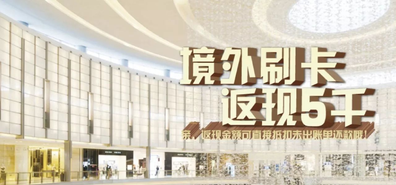 致代购,学会这招,多赚10%打底~