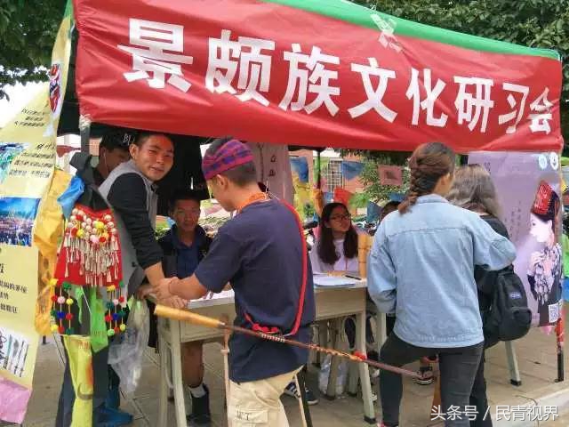 民族社团招新,民族社团招新宣传