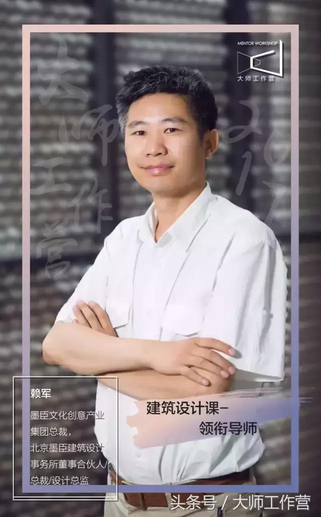 爱拼才会赢人物排名,人爱拼才会赢抖音