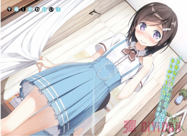 b站终极霸权番,b站16年霸权番