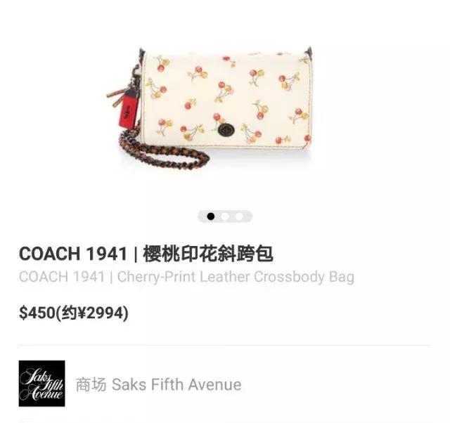 初入职场女生戴什么表,初入职场女孩子