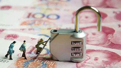 月光族应该如何理财,月光族应该如何理财才能告别月光