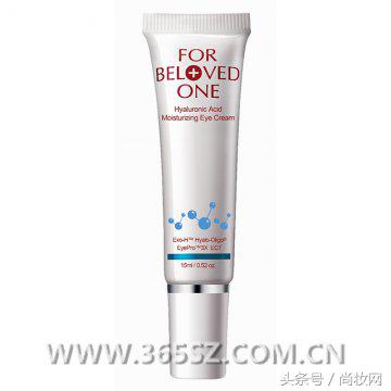 眼霜推荐15岁适合的眼霜,15毫升眼霜推荐