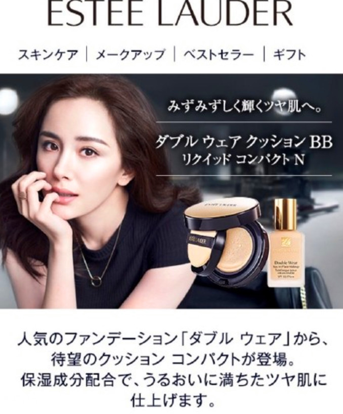 刘亦菲代言了哪些品牌大盘点 (刘亦菲现在都有什么代言)