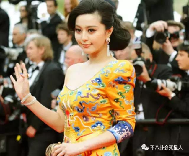 范冰冰节目尴尬,范冰冰被吐槽完整视频