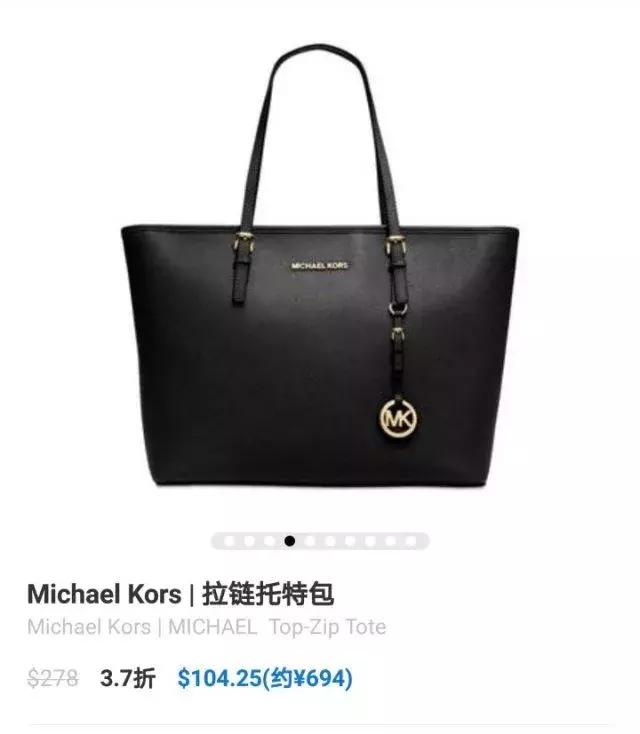 职场女性适合的大牌包,适合初入职场的名牌包