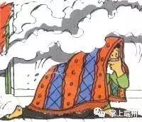 星湖公园火灾,星湖城火灾