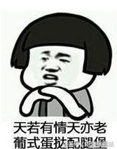 无锡市中心美食,无锡的美食美景