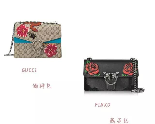 初入职场买什么品牌包,初入职场女生背什么包