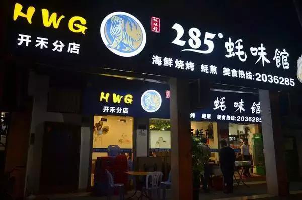 厦门旅游景点必去攻略自由行,厦门旅游攻略最好的城市自由行