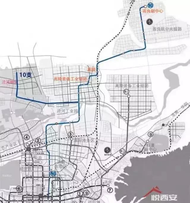 西安地铁最全17条线路一览，八号环线动工在即，看看你家附近的……