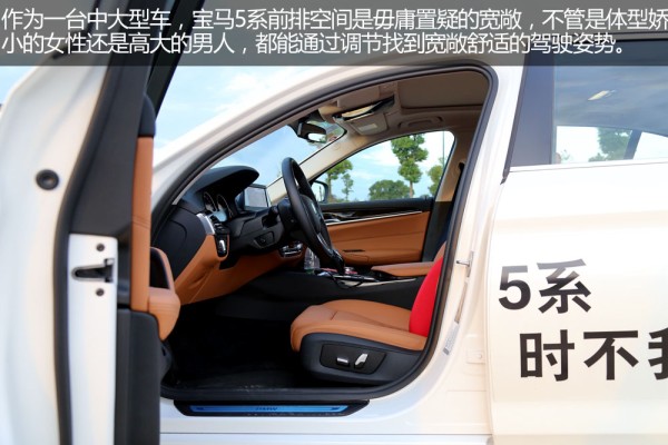 深度测评宝马528li,2018款宝马528li试驾视频